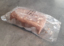 Glutenfri mørk brød